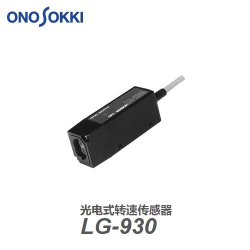 ձСҰONOSOKKIʽDقLG-930