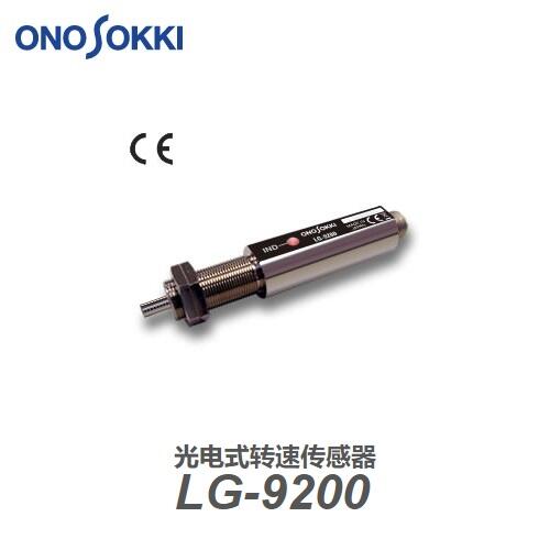 ձСҰONOSOKKIʽDقLG-9200