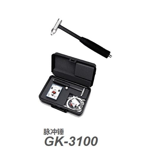 ձСҰONOSOKKI}_NGK-3100