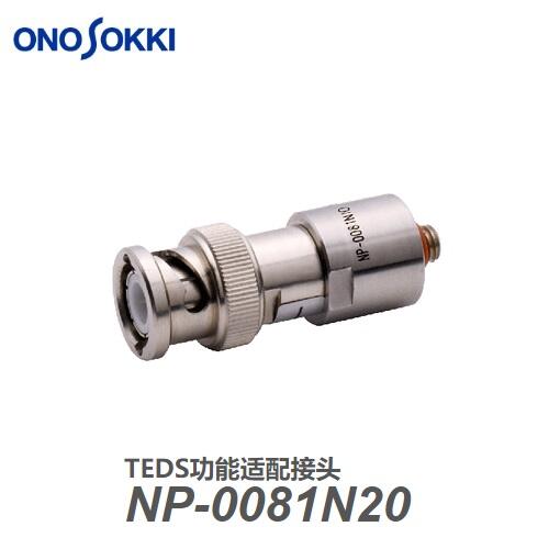 ձСҰTEDSm^NP-0081N20