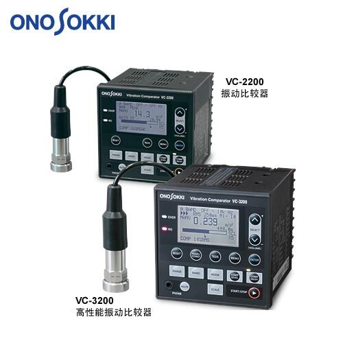 ձСҰONOSOKKIӱ^VC-3200