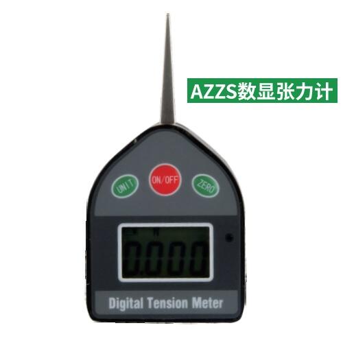 aALIYIQI@ӋAZZS-2.5