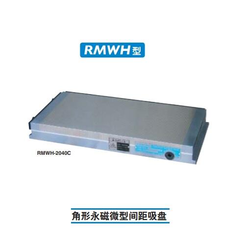 ձKanetec΢gPRMWH-2530C