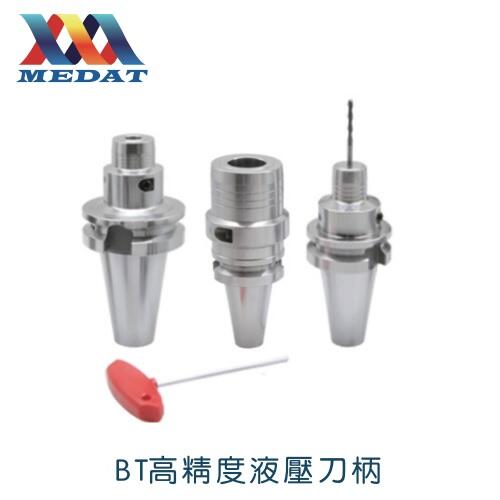 _BT߾ҺBT30-MHC06-75
