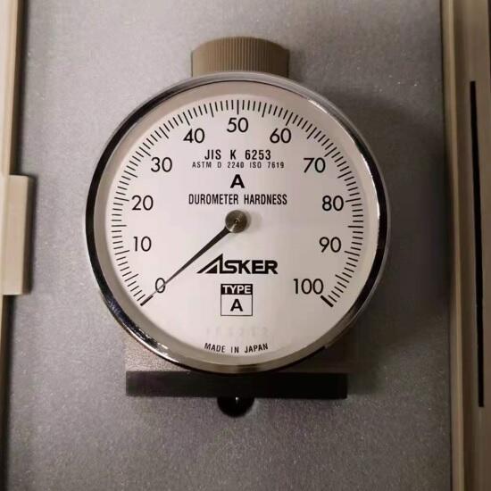 ձ߷AskerzӲӋA
