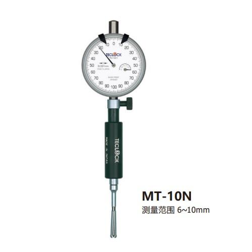 ձØTECLOCK?׏ҎMT-3N