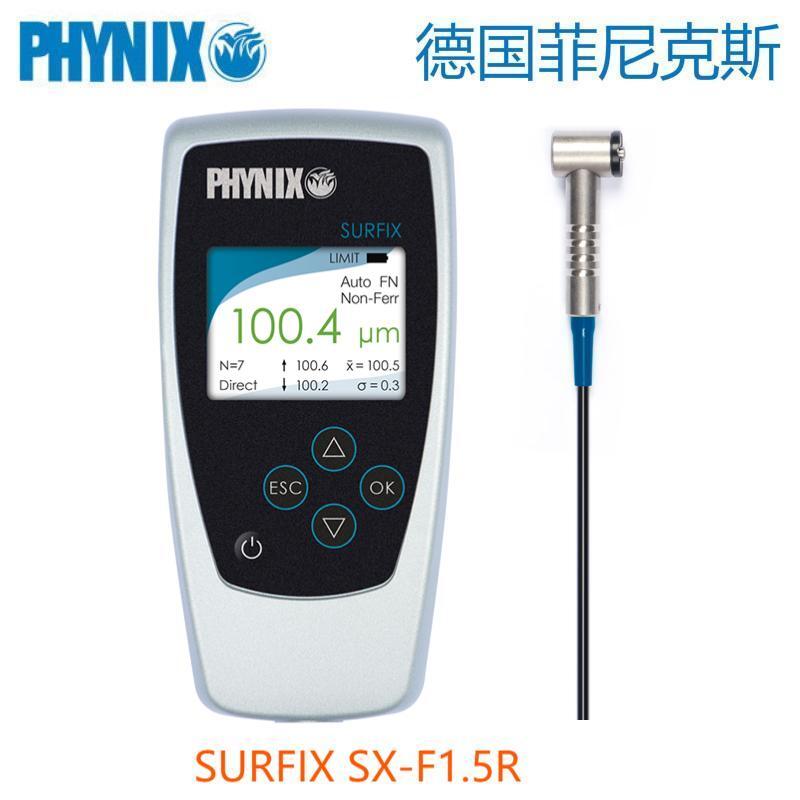 ˹PHYNIXͿӜyxSurfix SX-F1.5R