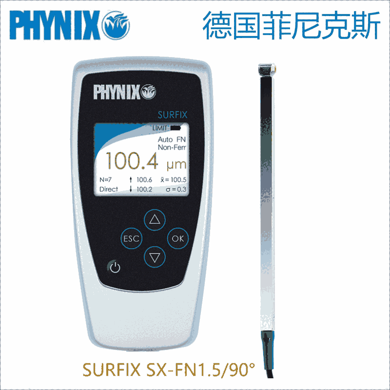 ˹PHYNIXͿӜyxSURFIX SX-FN1.5/90