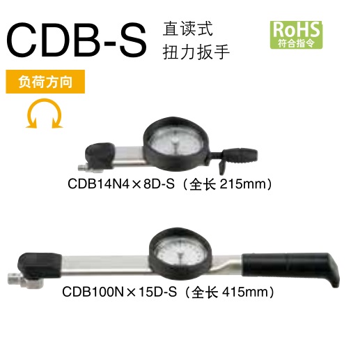 CDB200NX19D-Sձ|TOHNICHIPʽŤCDB200NX19D-S