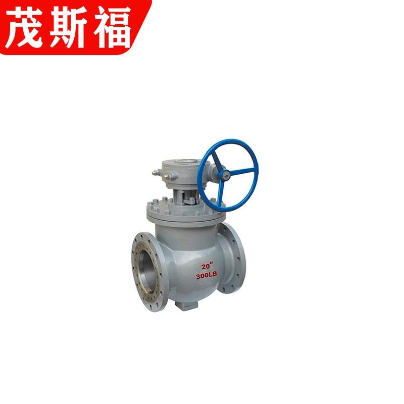 VyT DYQ340H-16Cmƫİy lS