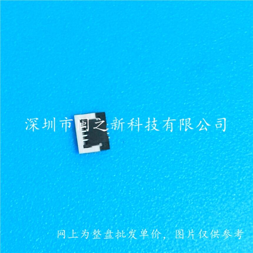 оɴB04 6298 713 100 883+