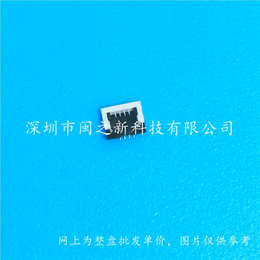 ɽоɰ匦FPCB04 6298 708 220 883+
