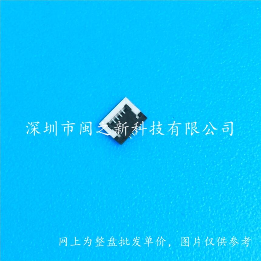 оɴB04 6298 709 100 883+