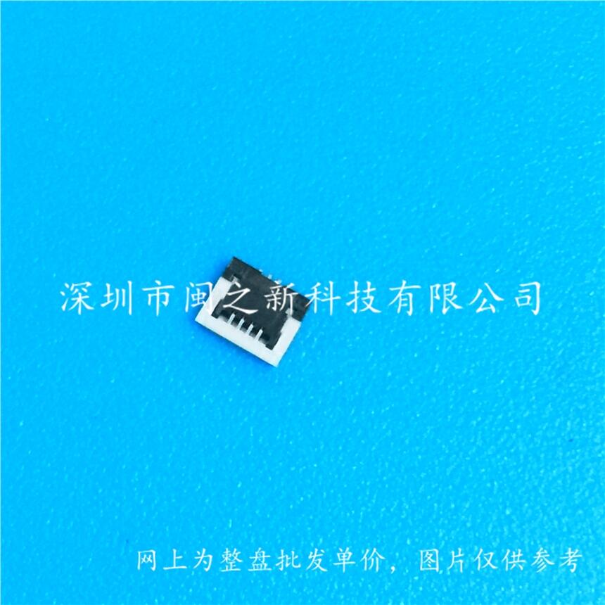о0.4mmB04 6298 705 000 883+