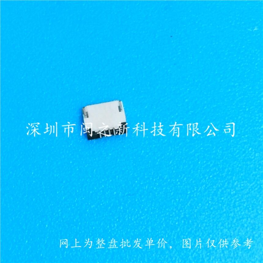 о|B04 6298 704 000 883+