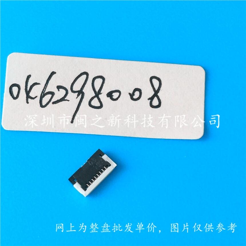 oaо֙CB04 6298 705 000 883+