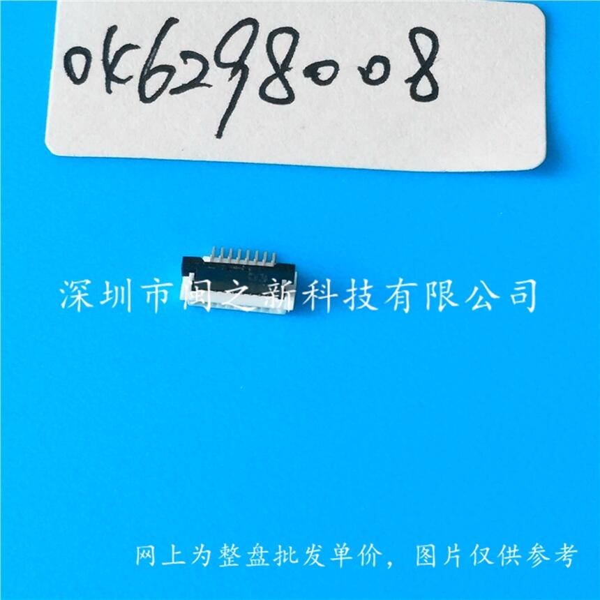 麣KyoceraB04 6298 706 220 883+