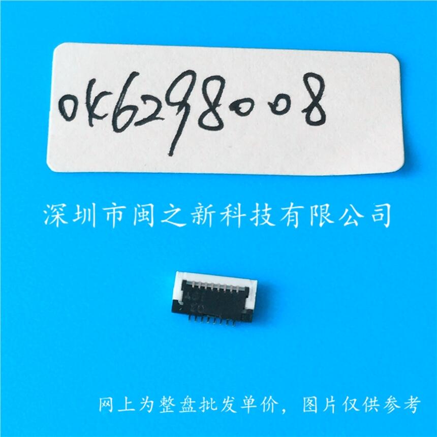 ɽKyoceraB04 6298 711 100 883+