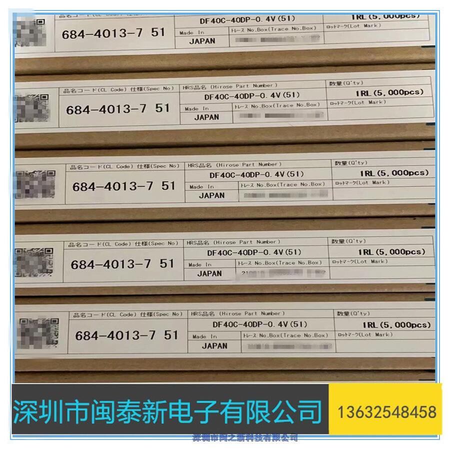 BAM04-40083-050201ӲԭbMڱC|