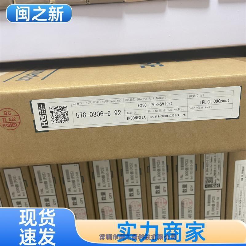 FX8C-80P-SV4(92)V|BԭbHRS