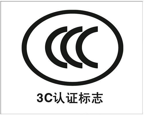 3CJC,ЇԮaƷJC,ЇCCCaƷJC,ϾJCC,KJC