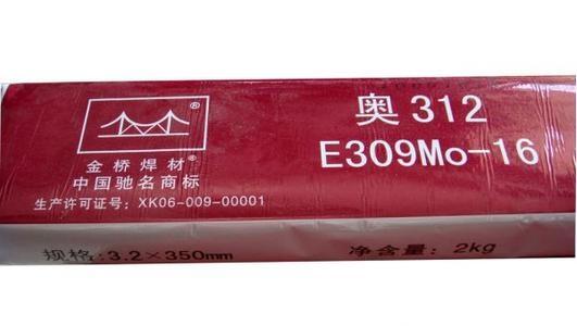 P䓺l A312 E309-16P늺l2.5/3.2/4.0mm