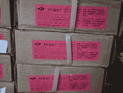 |̹ϺlPP-R517͟䓺l