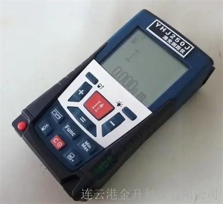 ؃r250׷yxYHJ250J