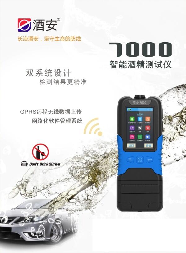 ư7000ܾƾzyxlr