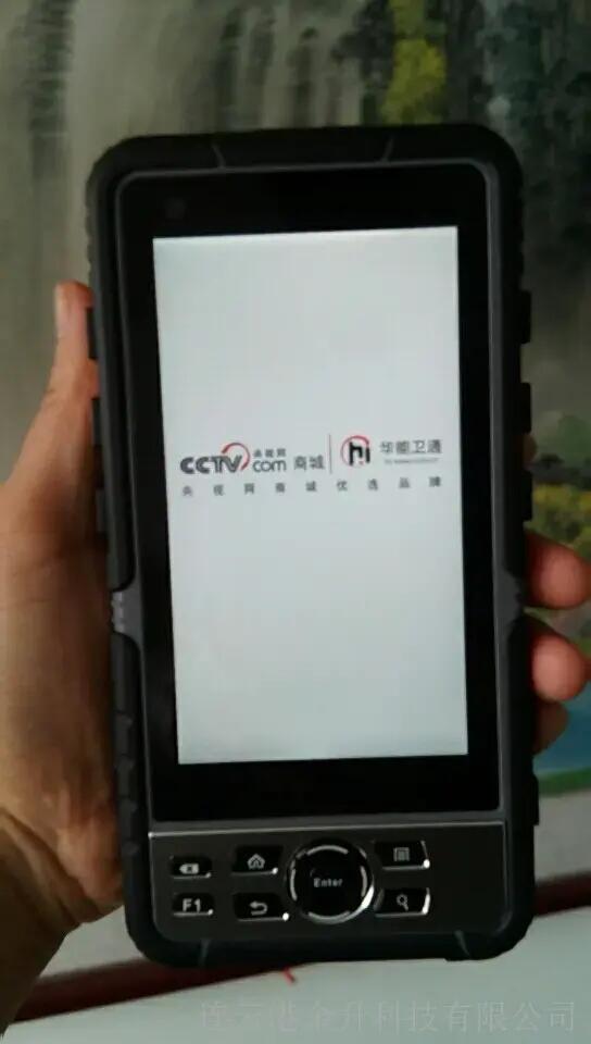 ԭb̽·T90GPSɼK