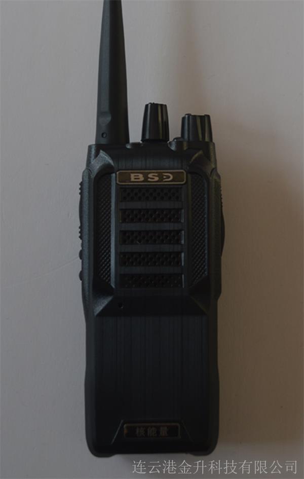 _BSD-9600vC