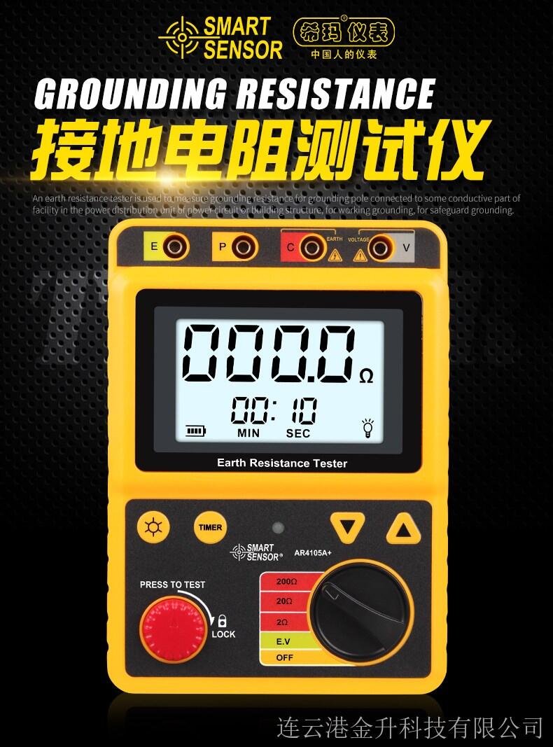 ԭbϣӵyԇxAR4105A+