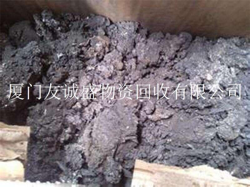 ӢӢǹ؏U䓽Ճr-gӭԃ