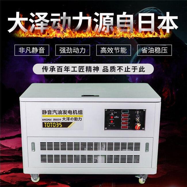 CO30KWoʽͰl늙C