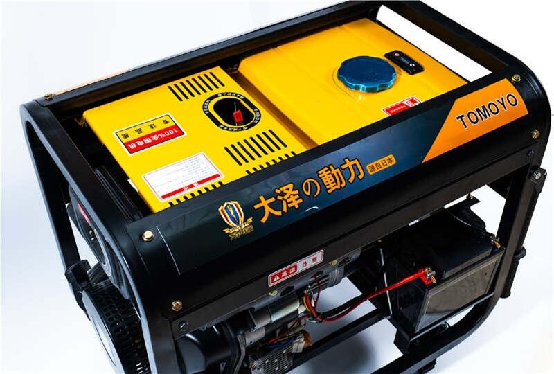 ⎧݆250A220VͰl늺C