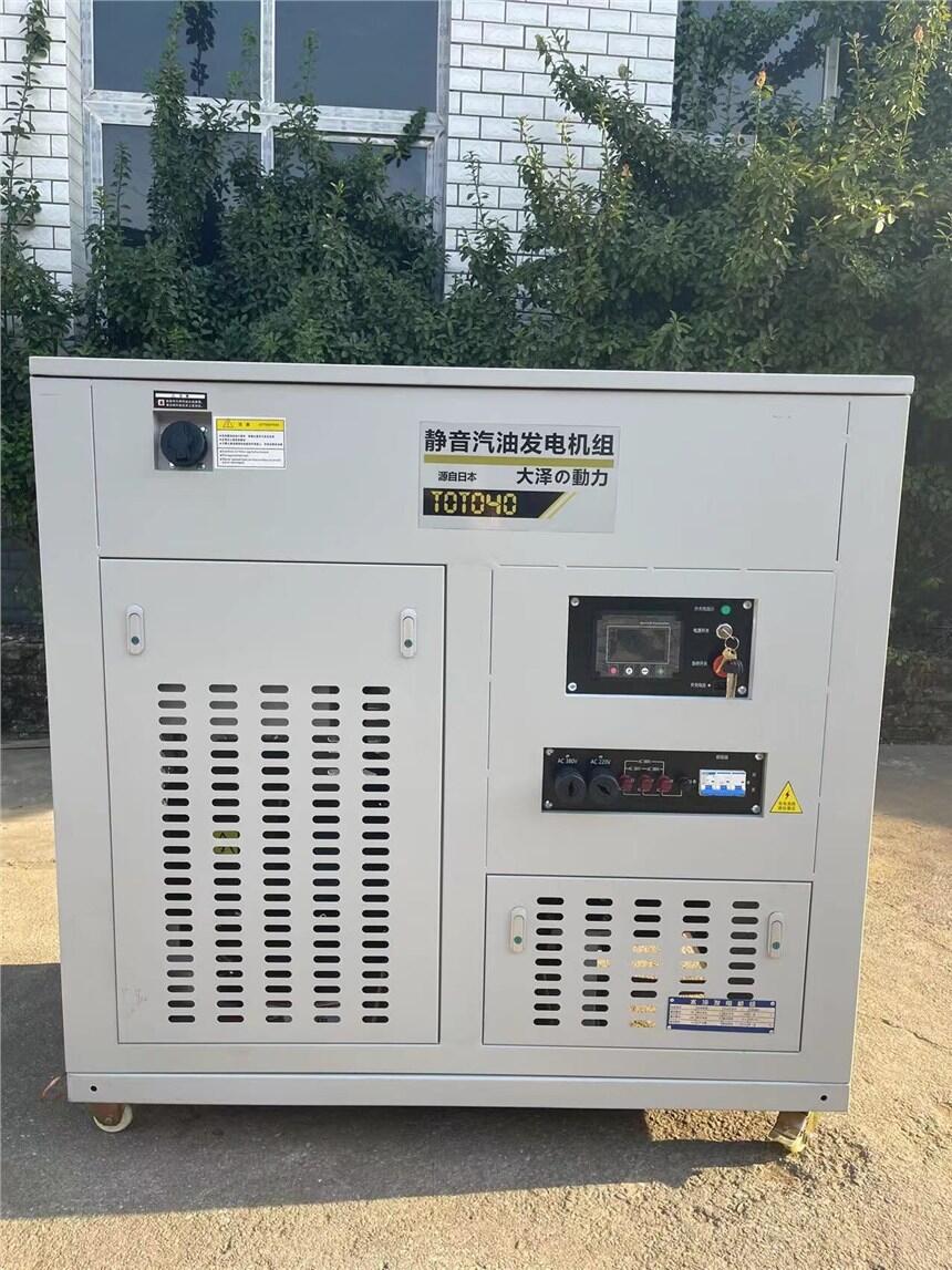 60kwͰl늙CM С^e^ o Դ