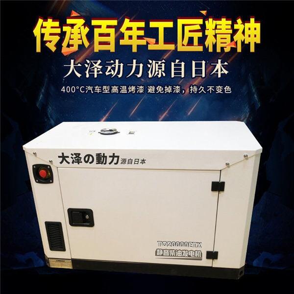 25kwͰl늙C TO28000ETX