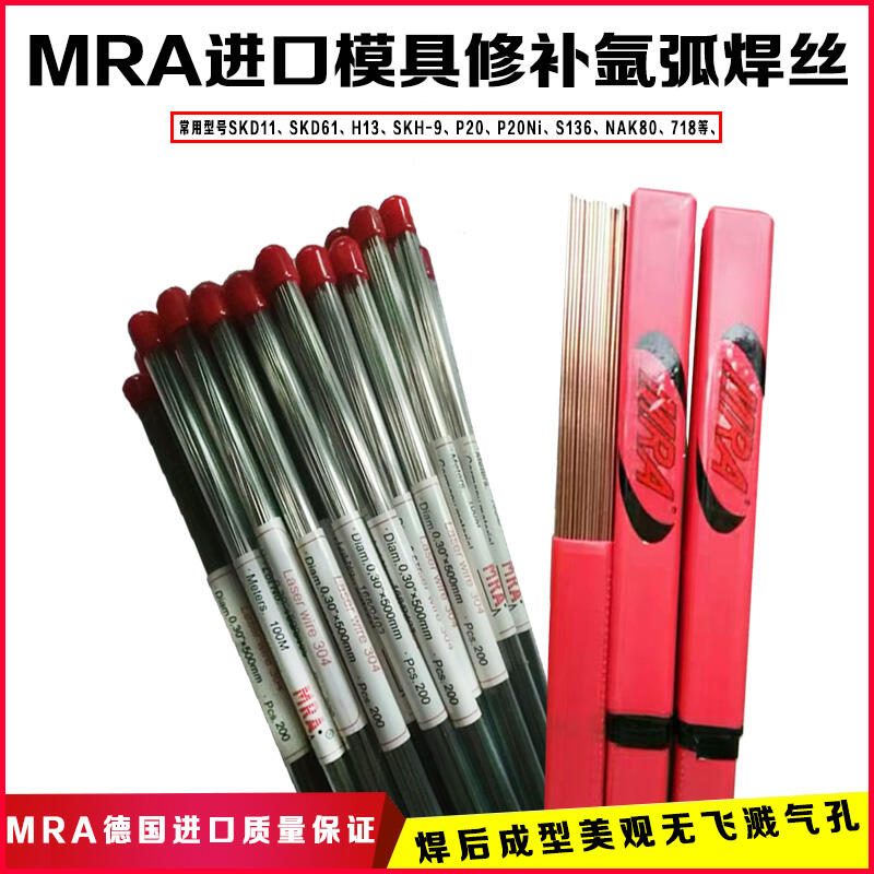 MRA-2083ģaz2083ģߚ廡z