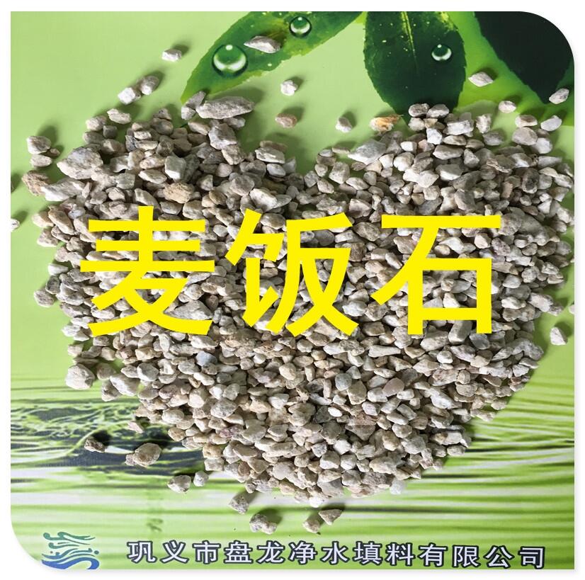 Aʯ