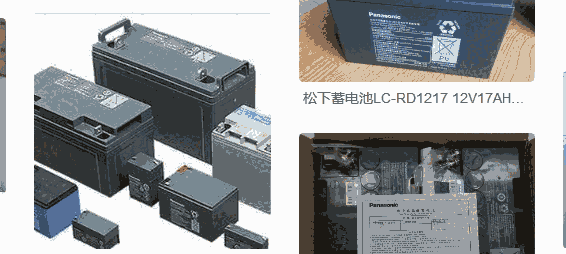 :Panasonic늳LC-P1265