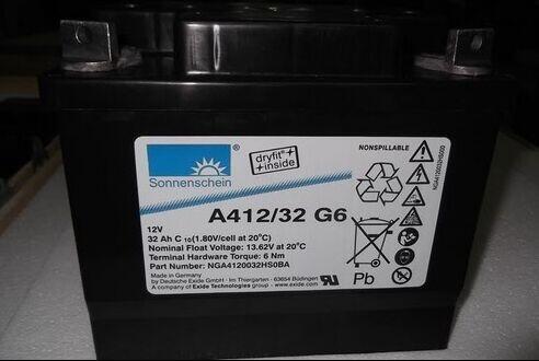 :Sonnenschein늳A412/32GX