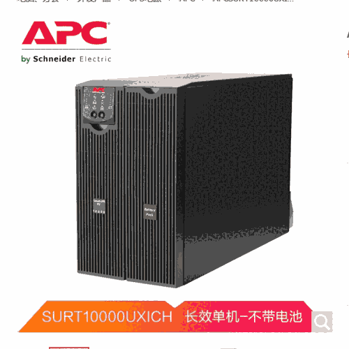 :ꖰ˹apcUXABP48