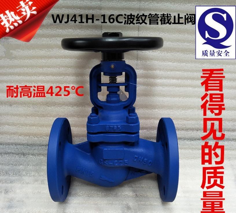 ȫòyֹܽyWJ41HSҳ?