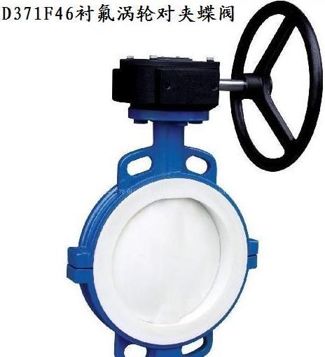 D371/3F46-16CrySҳ