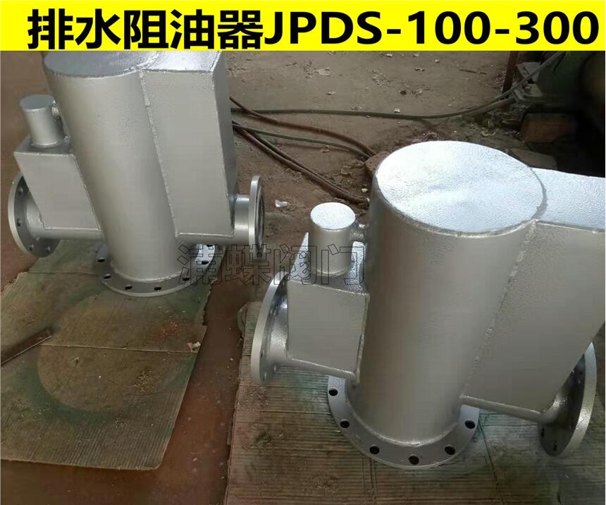 ˮ JPS/LTYS S҃l