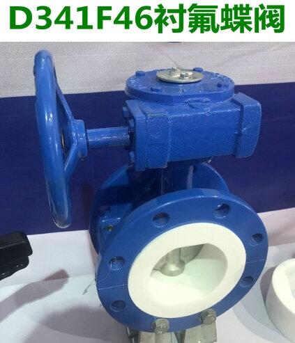 D341F46-16rySl125
