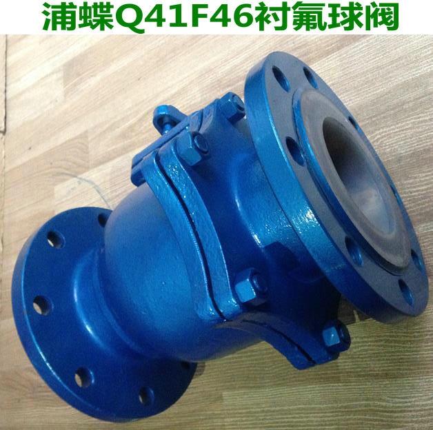 Q41F46-16rySl206