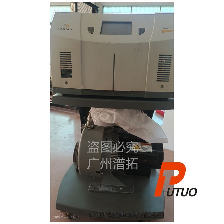 Varian VSMR15ﰲӱýMSޱB-ṩ޷