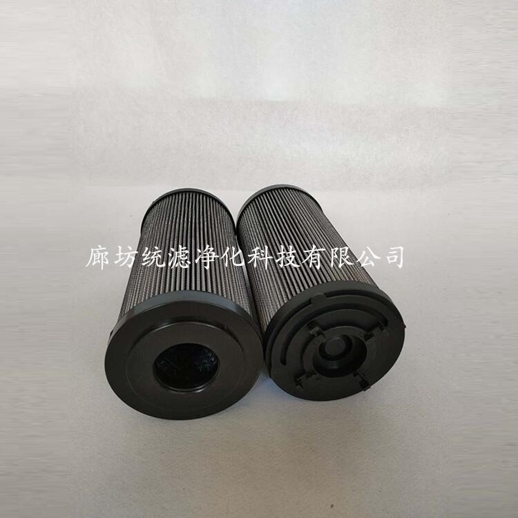 2.0013H10XL-COO-O-PLC͞Vо