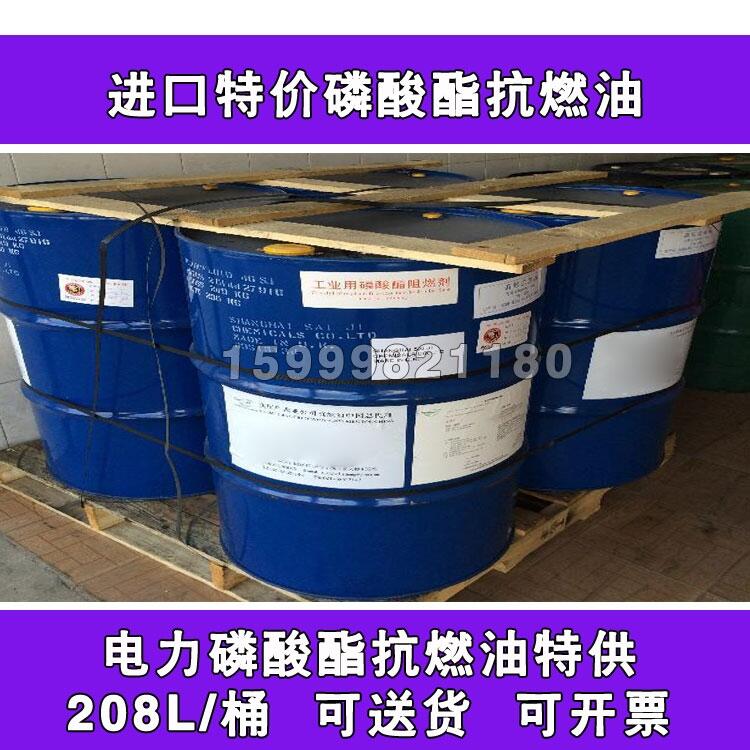 ȼTURBOFLUID  ʢEHƾہ46SJ Һ